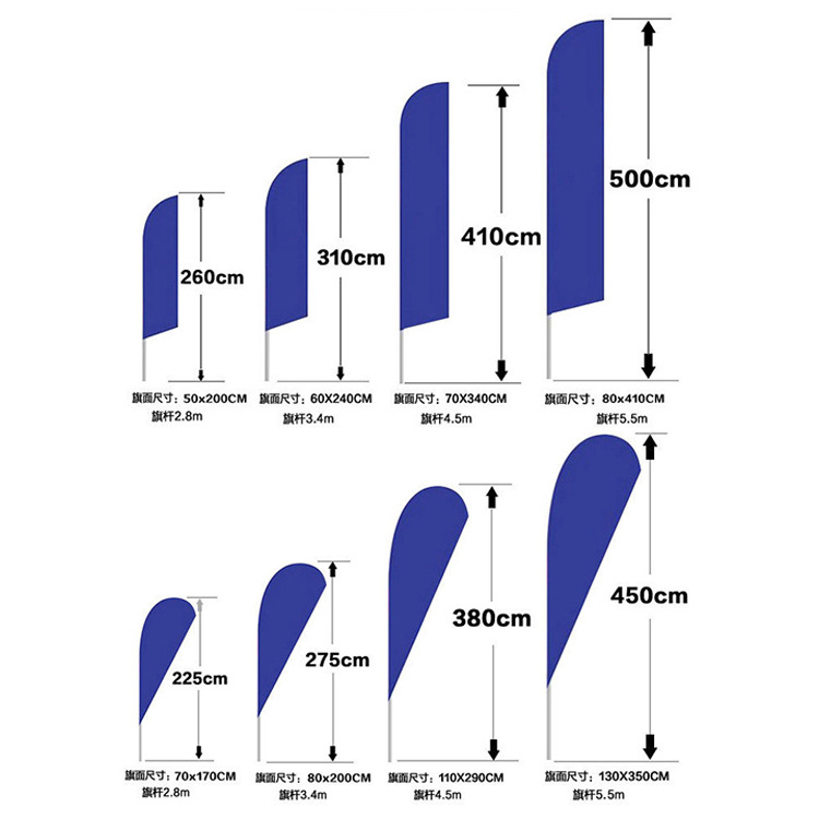 Customization Feather Banner Flag Pole Low Price Beach Flag