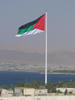 Custom Double Sided Flag Digital Printing Full Color Huge Flag