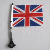 Kid Bike Riders Flag UK 6ft Bike Safety Flags